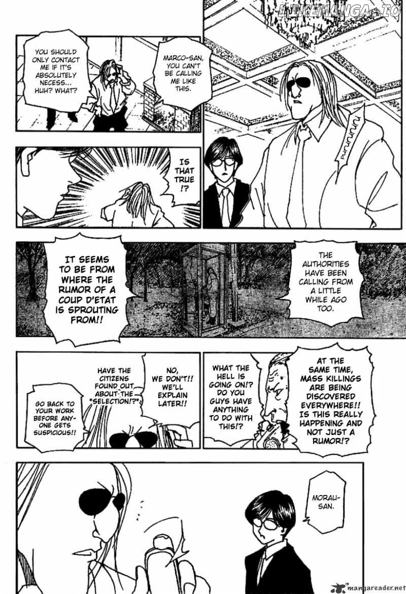 Hunter x Hunter, Chapter 234 image 12
